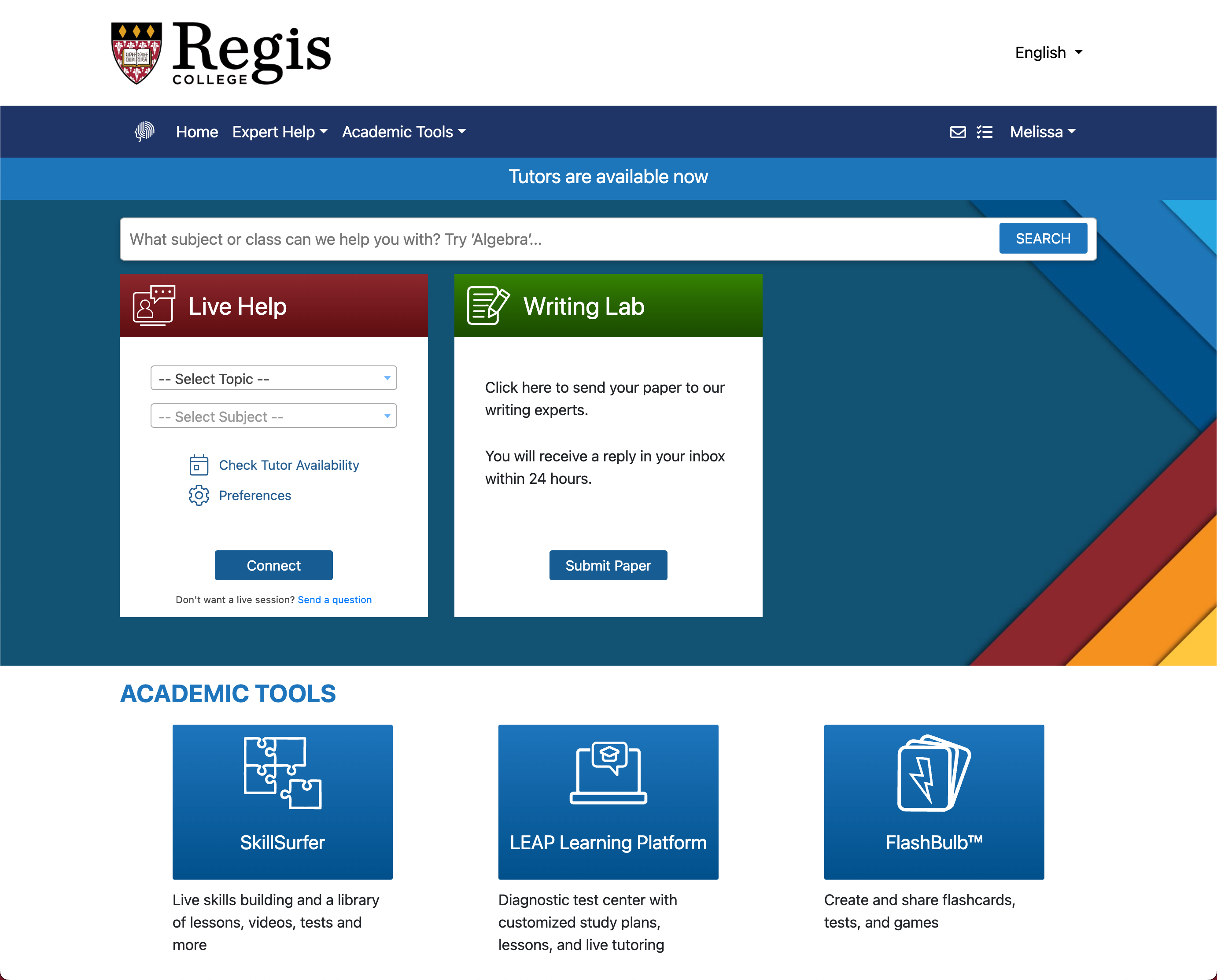 screenshot of the Brainfuse homepage as outlined in the text