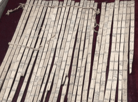 bamboo records